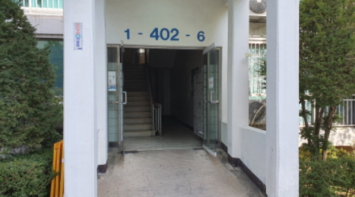 물건 사진 3