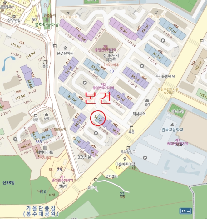 물건 사진 5