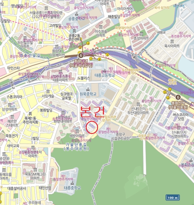 물건 사진 6