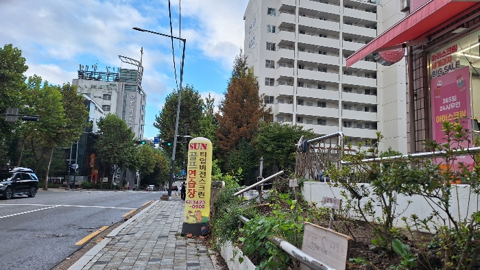 물건 사진 10