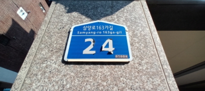 물건 사진 1