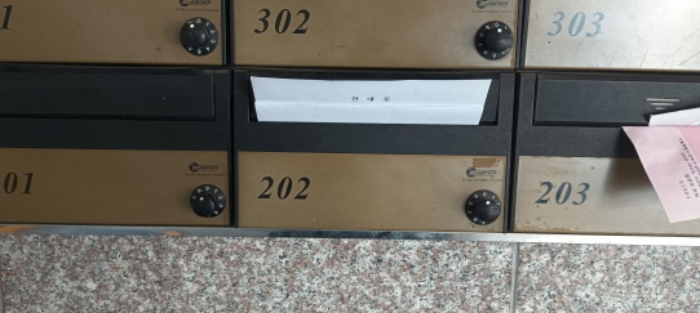 물건 사진 3