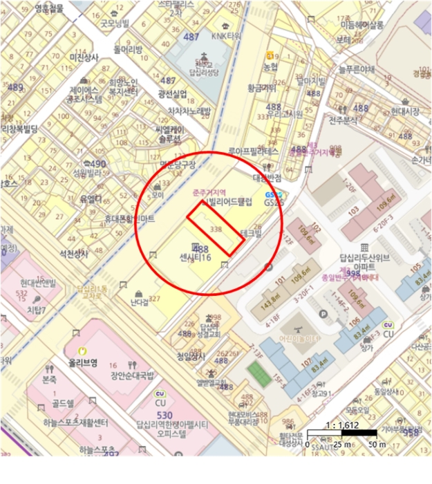 물건 사진 5