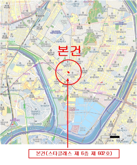 물건 사진 6