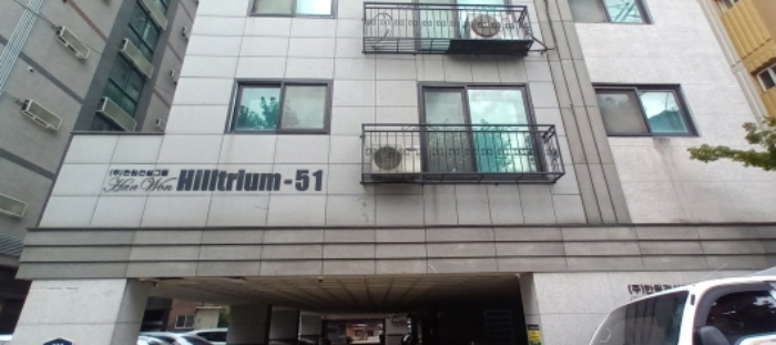 물건 사진 2