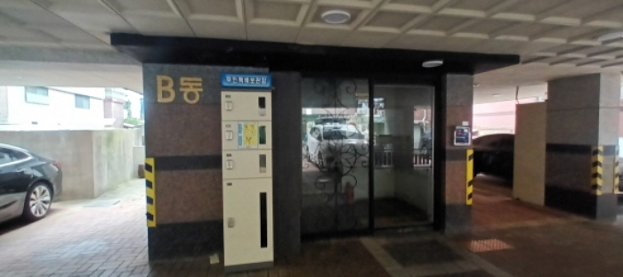 물건 사진 3