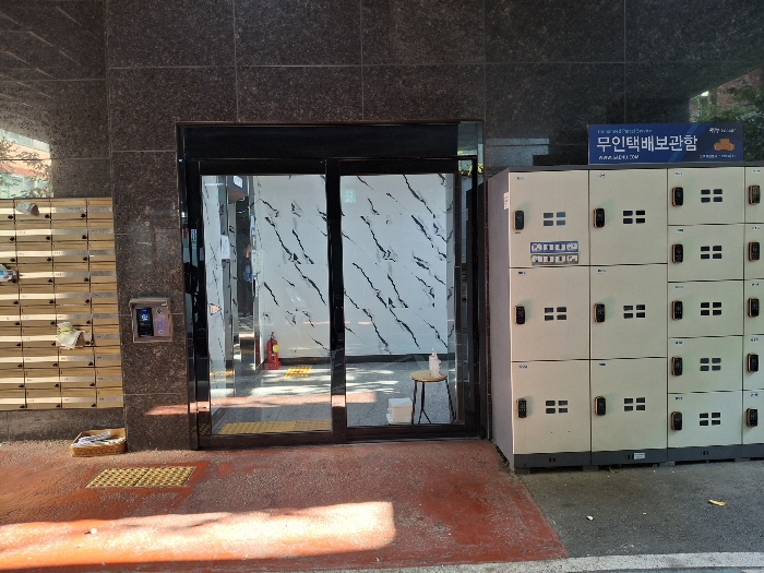 물건 사진 10