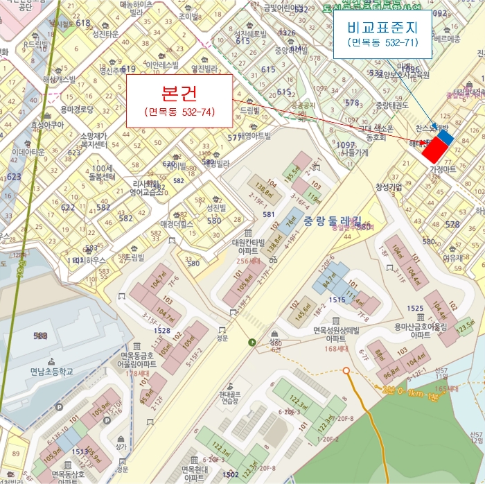 물건 사진 5