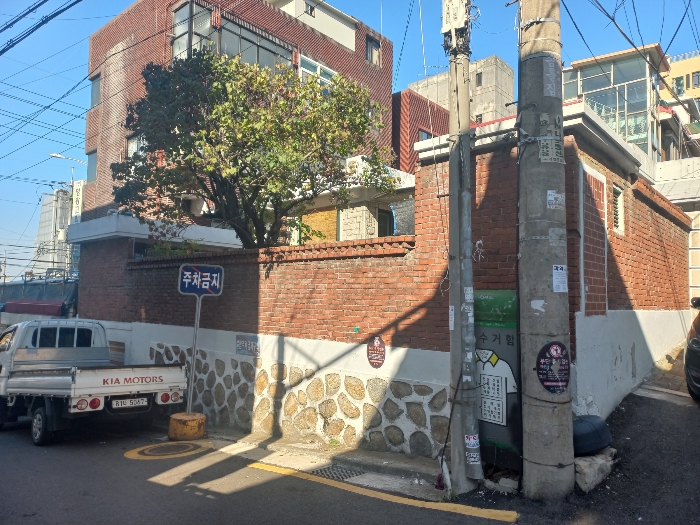 물건 사진 10