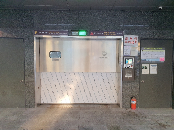 물건 사진 11