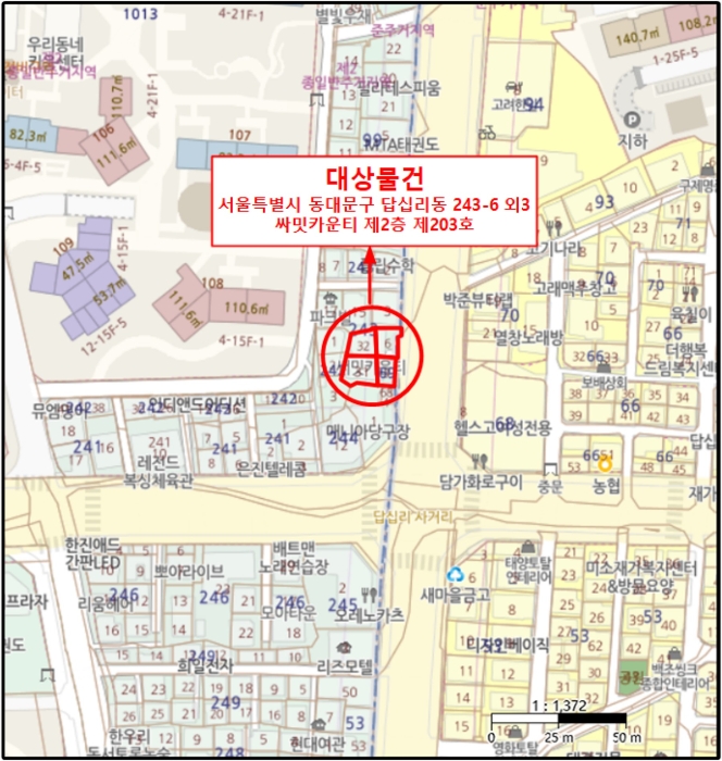물건 사진 6