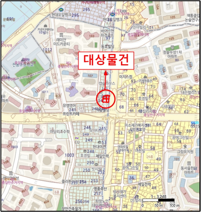 물건 사진 7