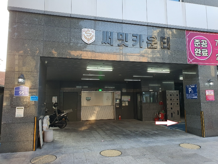 물건 사진 10