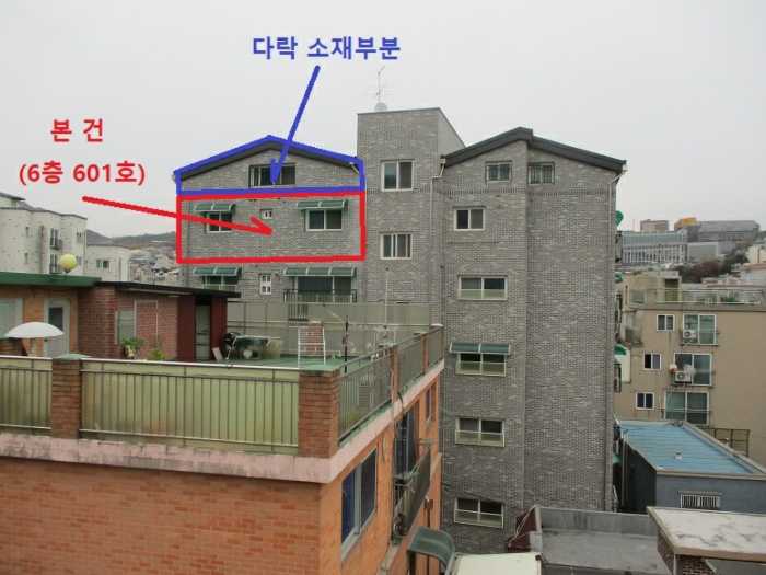 물건 사진 12