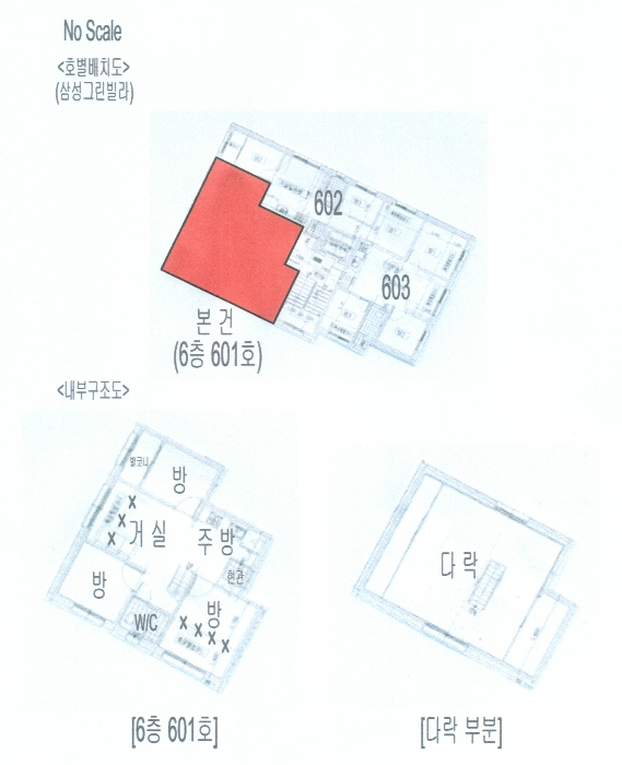 물건 사진 17