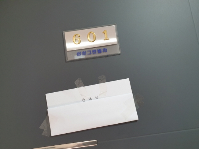 물건 사진 4