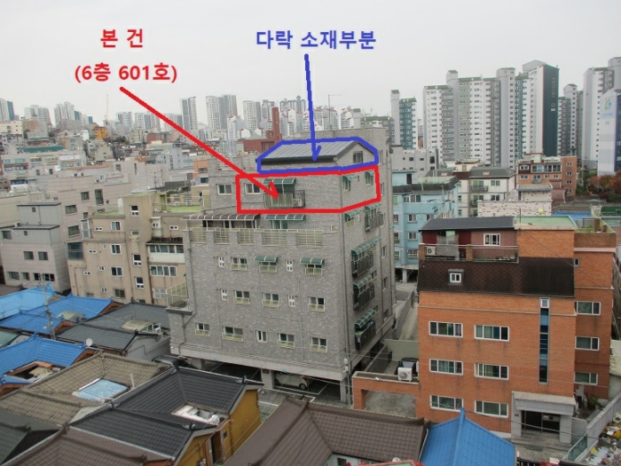 물건 사진 7