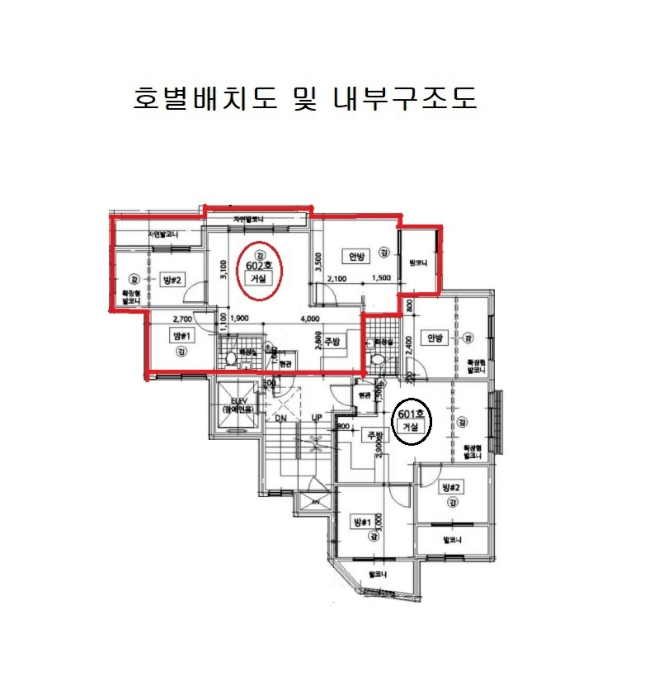 물건 사진 11