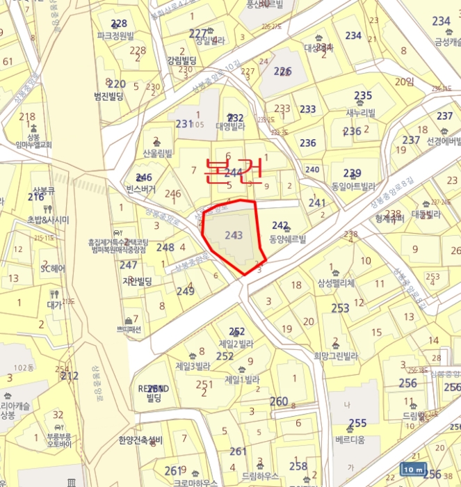 물건 사진 5