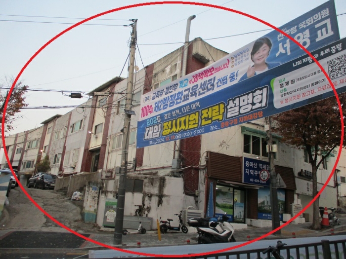 물건 사진 19