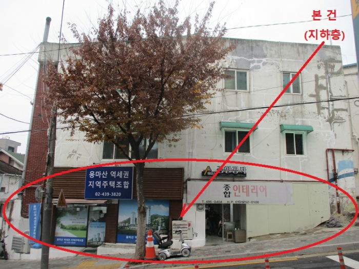 물건 사진 26