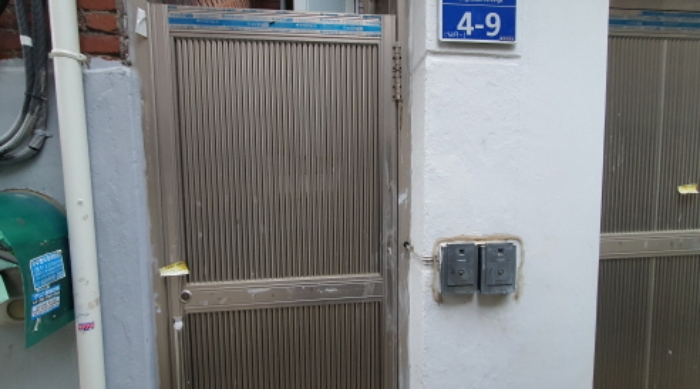 물건 사진 4