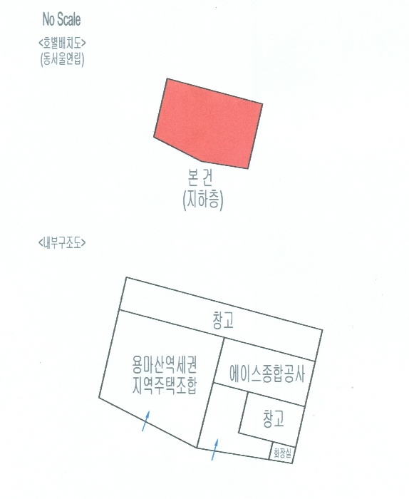 물건 사진 32