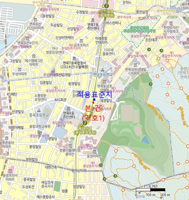 물건 사진 10