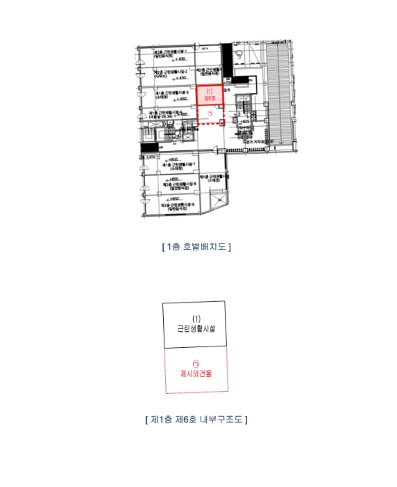 물건 사진 11
