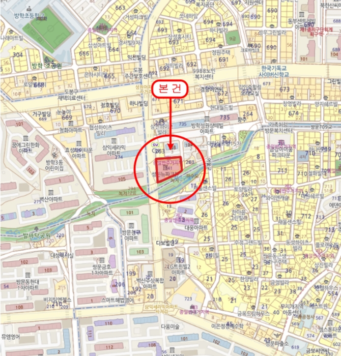 물건 사진 5