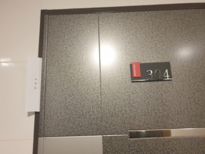 물건 사진 4