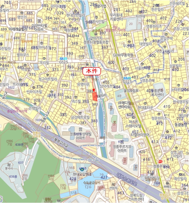물건 사진 5
