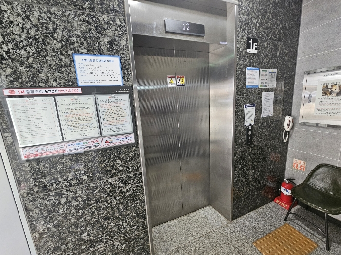 물건 사진 9