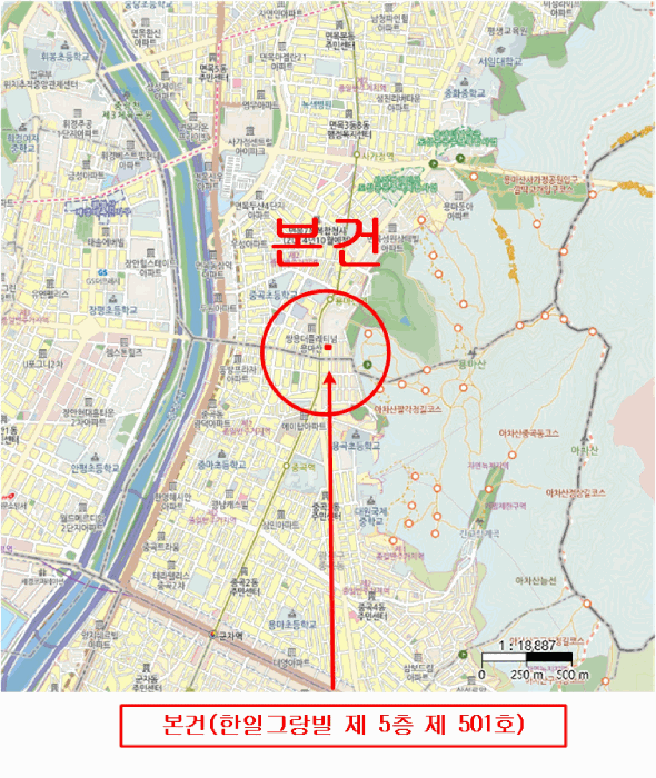 물건 사진 5