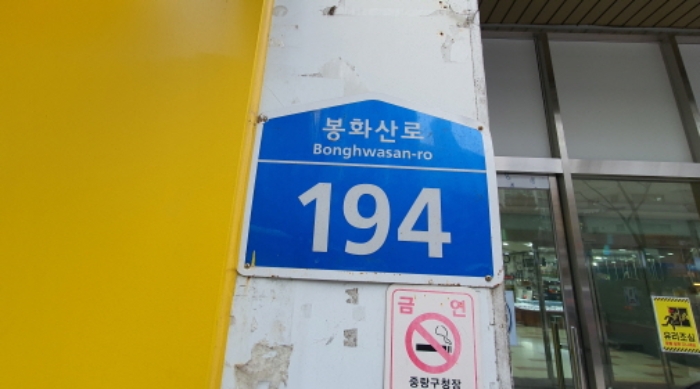 물건 사진 1