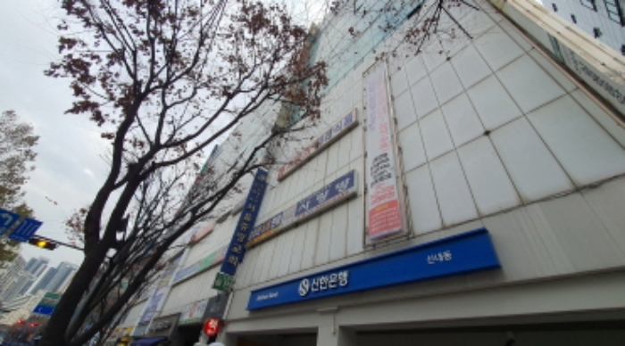 물건 사진 2