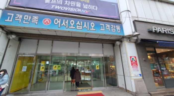 물건 사진 3