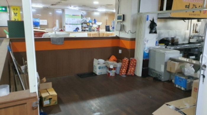 물건 사진 4