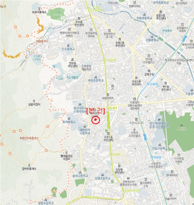 물건 사진 7