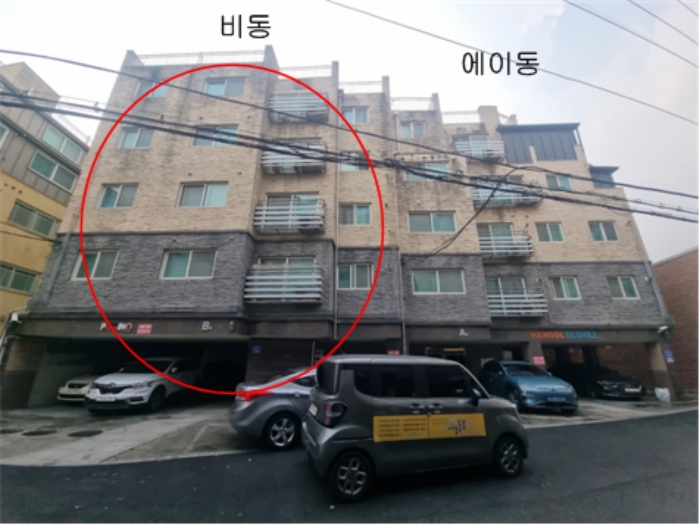 물건 사진 9