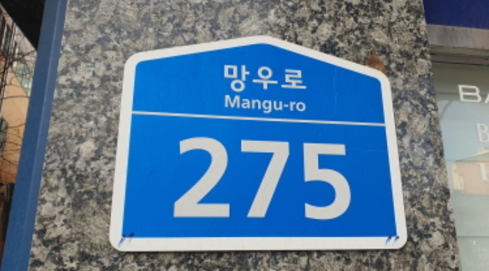 물건 사진 1