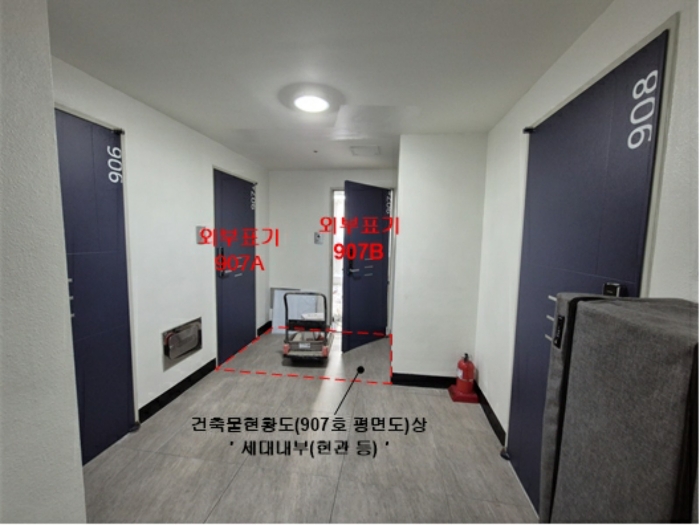 물건 사진 15