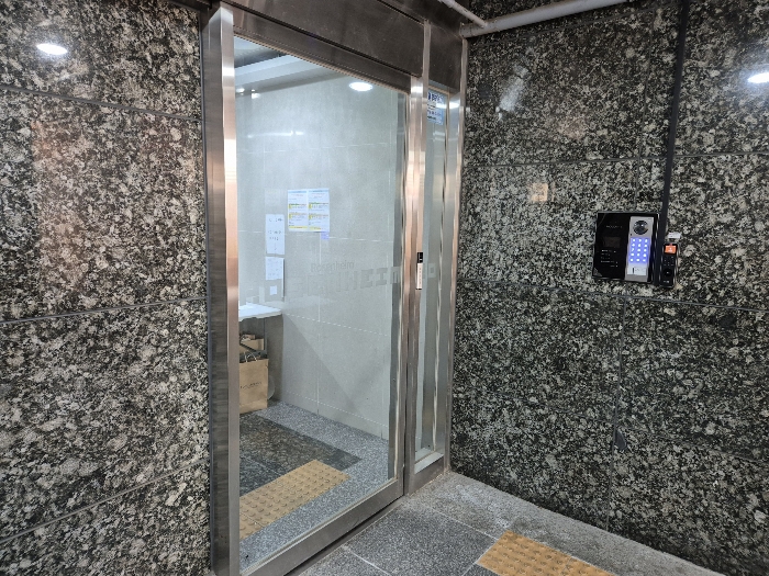 물건 사진 9