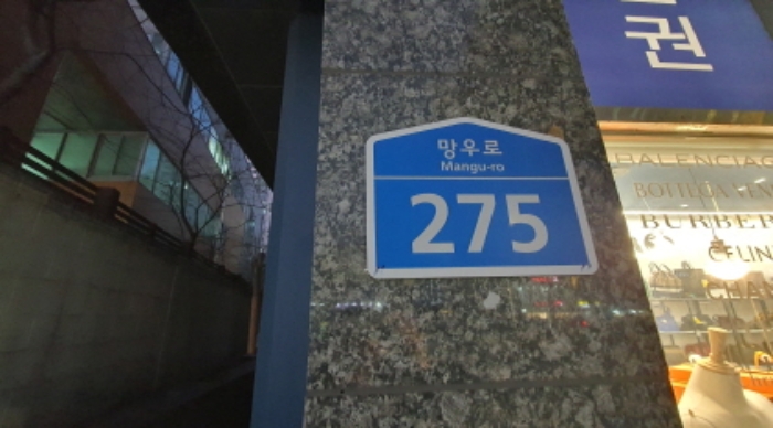 물건 사진 1
