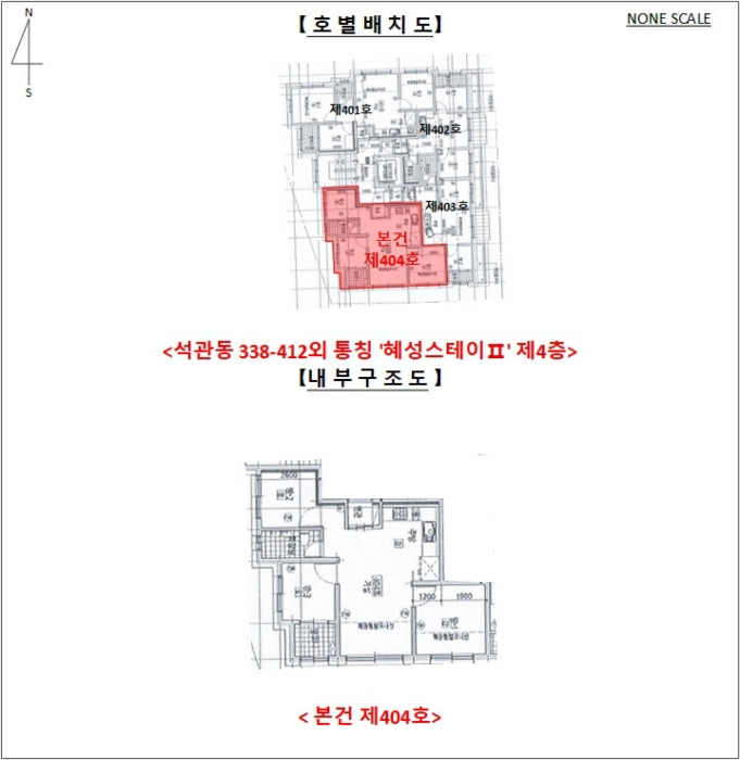 물건 사진 10
