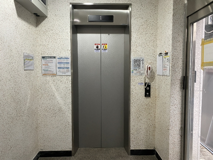 물건 사진 7