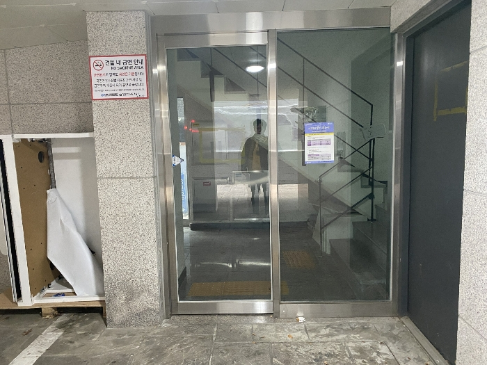 물건 사진 9