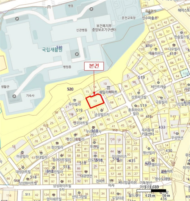 물건 사진 5