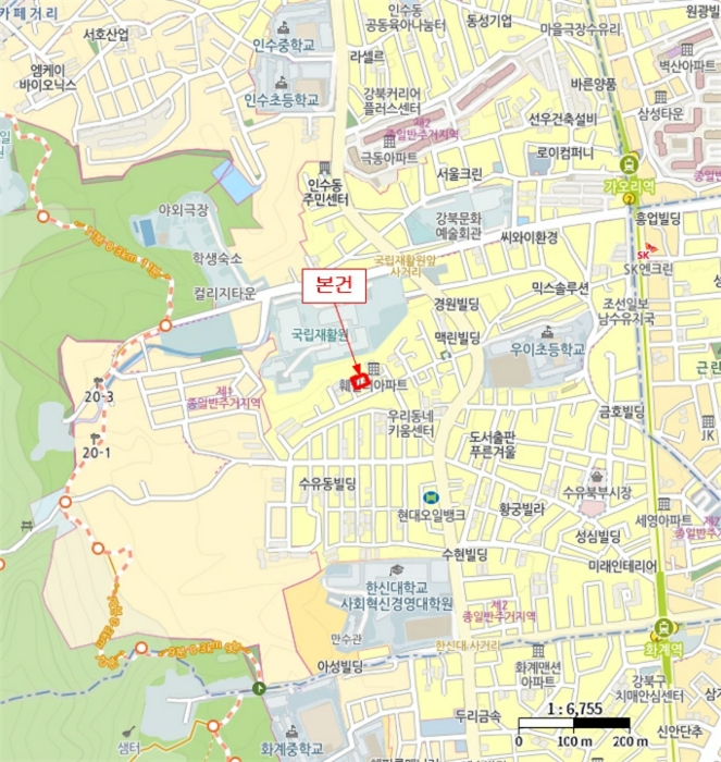 물건 사진 6