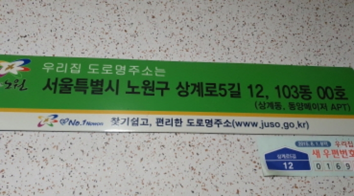물건 사진 1